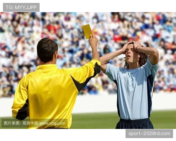 半场哨响时足球比赛规则及裁判判罚标准解析