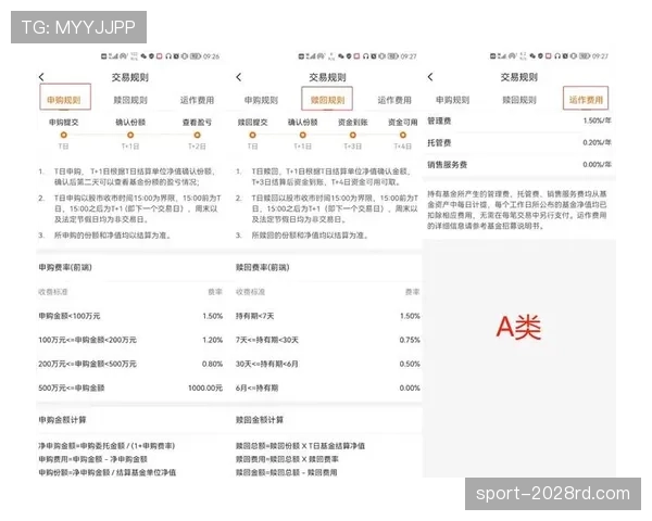 暂停时间限制是多少？规则解析与实际应用指南