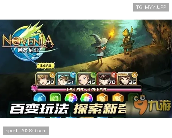 维蒂尼亚进攻数据偏弱的根源：能力短板还是角色限制？