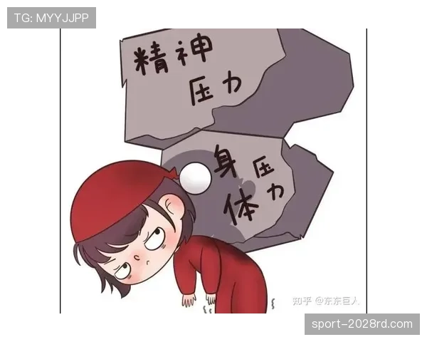 萨卡大赛表现为何起伏？心理抗压能力与稳定性深度解析