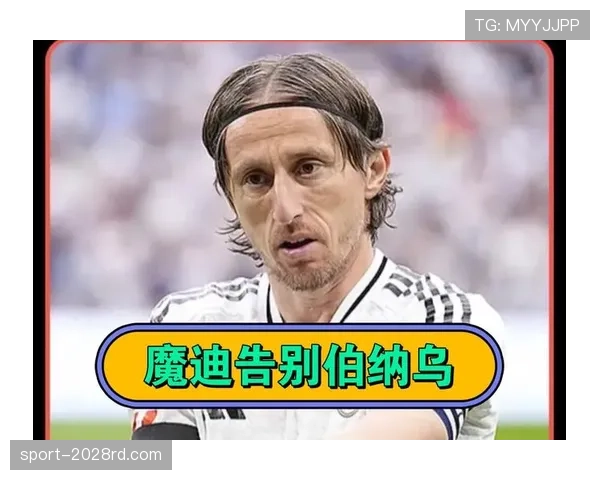 克罗斯与莫德里奇在传球节奏上呈现分散-集中趋势差异
