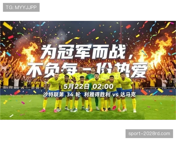 沙特队2026世界杯出线前景分析:能否复制2022年爆冷奇迹 沙特队2026世界杯出线前景分析:能否复制2022年爆冷奇迹