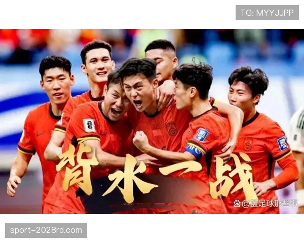 沙特队2026世界杯预选赛晋级形势分析 亚洲区名额争夺战能否突围 沙特队2026世界杯预选赛晋级形势分析 亚洲区名额争夺战能否突围