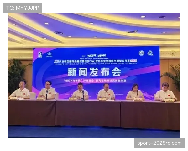 2026世界杯开幕战赛前新闻发布会有哪些重点 2026世界杯开幕战赛前新闻发布会有哪些重点