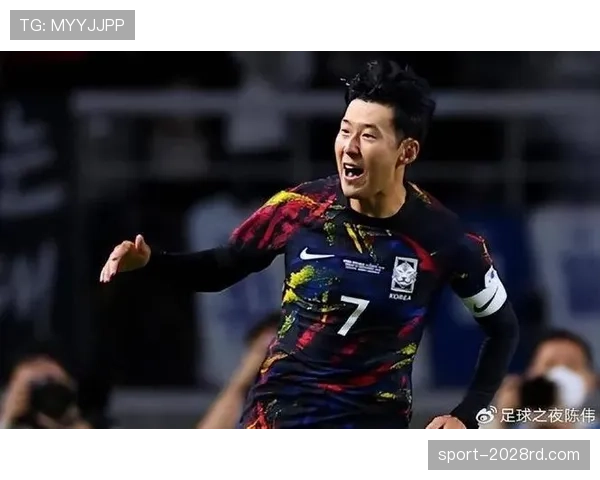 韩国冲击2026美加墨世界杯：孙兴慜领衔能否再创亚洲奇迹